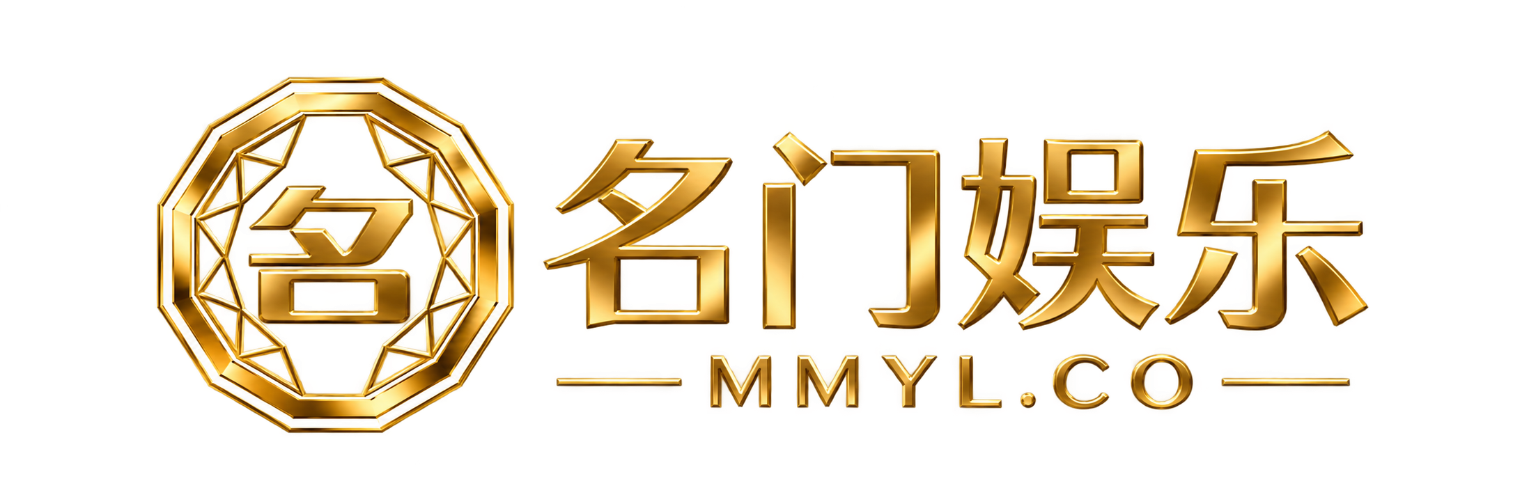 名门娱乐 MMYL.CO